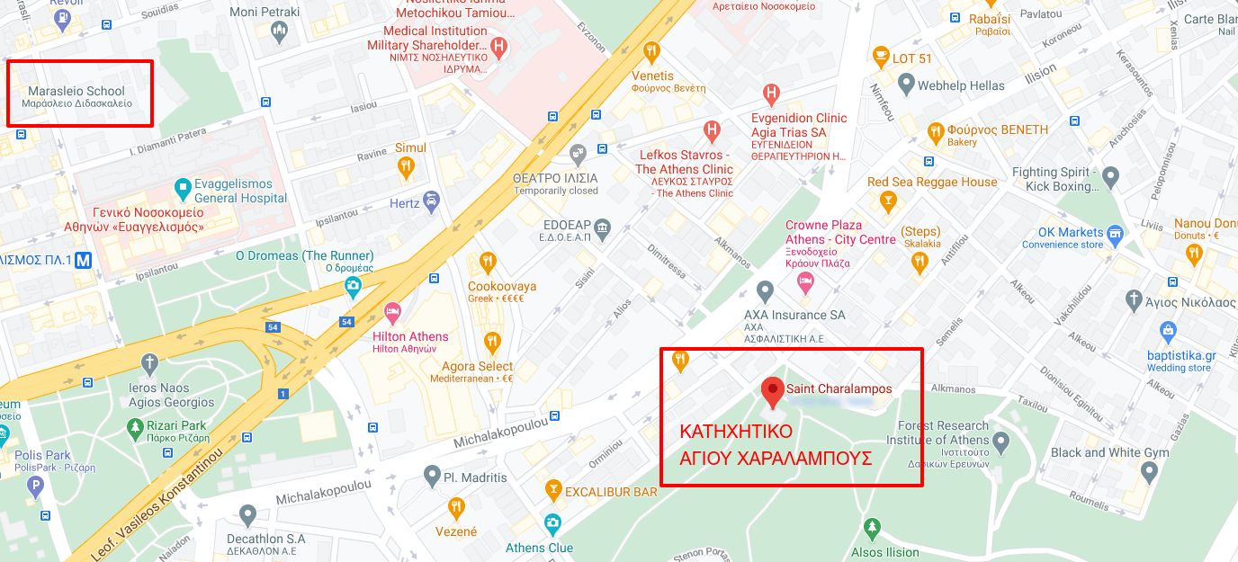 Saint-Charalampos-Map